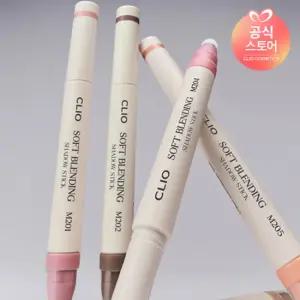 [NEW]  소프트 블렌딩 섀도우 스틱