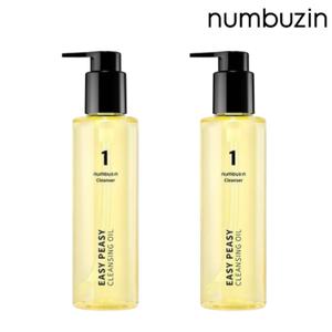 1번 말끔순삭 클렌징오일 200mlX2개