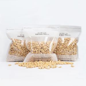 더바른상회 25년 최신통관 베트남 생 캐슈넛 효능 1kg 3개
