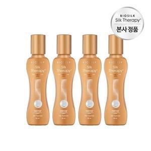 [실크테라피] 인리치드 액션 수프림 에센스 60ml x 4개