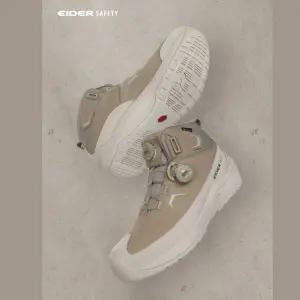 아이더 세이프티 ES 616 BROWN 안전화 작업화