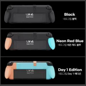 닌텐도 스위치2 스컬앤코 네오 그립케이스 (컬러 3종) / 새상품