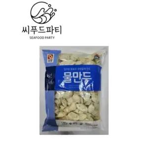 사조오양 물만두 1.35kg