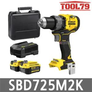 스탠리 SBD725M2K 충전 드릴 드라이버 20V MAX 4.0Ah 배터리 2개 FATMAX 2단토크조절 15단클러치 브러쉬리