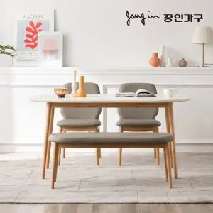 [장인가구]헤이즈 타원형 4인 식탁세트(혼합형)