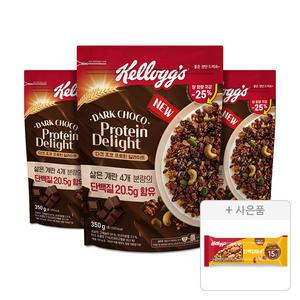 켈로그 다크 초코 프로틴 딜라이트 그래놀라 350g, 3개 + 증정 ( 단백질바K 50g ,1개 )