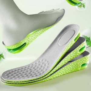 키높이 신발 운동화 아치 인솔 평발 족저근막염 깔창