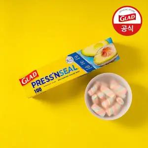 글래드 매직랩 대용량(30cm x 31m)