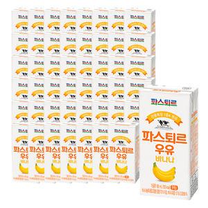 파스퇴르 전용목장 멸균 190ml 바나나우유 48입