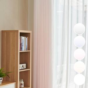 무드쉐이드 그라데이션 쉬폰 커튼 대형