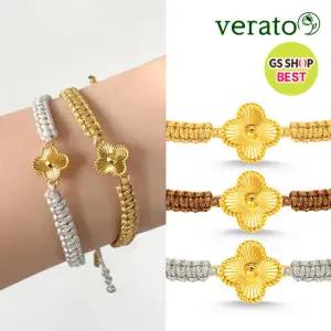 *12월연말감사특가*[오직GS]베라토 24K 순금 다이아 크로버 골드 매듭 팔찌