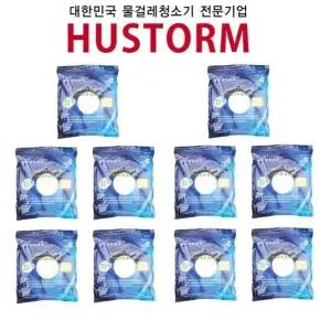 휴스톰 물걸레청소포 20매×10팩(200매),1회용청소포 200매