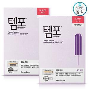 템포 탐폰 슈퍼 20매 2개