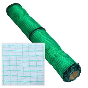 노루망 1.8m x 50m 동물방지망 울타리망 고라니망 텃밭망 테두리망 사유지 농장