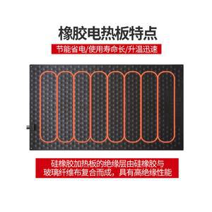 개집 축사 동물 난방 적색전열판50 고무판넬 야외 섬유 송아지 온열매트 반려 플라스틱