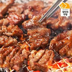 [마포나루터][유기헌장인]원조 돼지목살왕구이 500gX4팩(총 2kg)