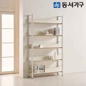 벨로 1200 5단 오픈형 철제 책장 DF645156