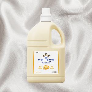 아이깨끗해핸드워시 대용량 핸드워시 리필 파우더향 4.5L 1개