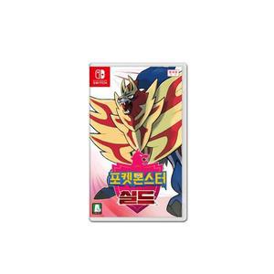 [MEK4L3R1_55]포켓몬스터 소모품 실드