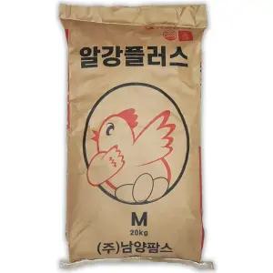 닭사료 알강플러스20kg 산란사료 닭모이 토종닭 오골계 백봉 청계