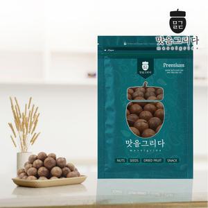 맛을 그리다 통 마카다미아 500g 크래커포함