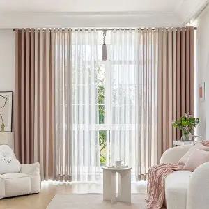 갤러리아 [지나송]베스티 암막커튼 대형(440x230cm)