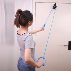 어깨 스트레칭 도르래 오십견 재활 운동 기구