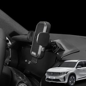 콜레오스 차량용휴대폰거치 거치대 그랑 휴대폰 (3ugoO)