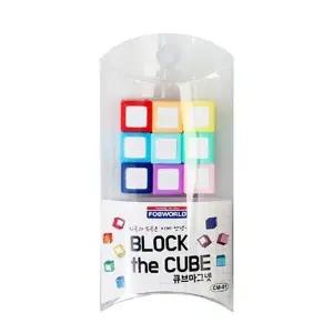 큐브 자석 홀더 철판 보드 네오디움 자석 12x12mm 9p 강력자석/자석홀더/자석걸이/자석클립/고정자석/자석