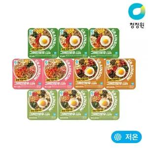 청정원 저당 식단관리 2주팩 그레인보우 도시락 에그베지 200g 외 3종 총10개