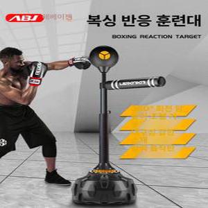 복싱바 스탠딩샌드백 가정용 복싱기구 복싱 격투기