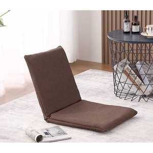 좌식의자 등받이 각도조절 원룸 자취 무지 게으른