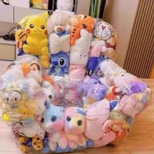 인형 보관쇼파 투명 압축 장난감 정리 소파 대용량 수납 의자