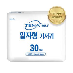 테나 일자형 기저귀 (서브패드)30매 X 1개