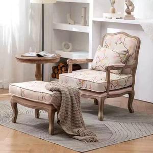 1인용 엔틱 쇼파 앤틱 인테리어 1인 라운지 1인