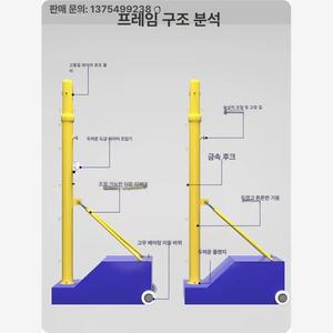 공원 마당용 이동식 배드민턴 체육 기둥