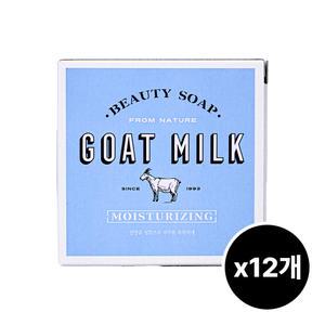 샤워메이트 산양유 비누 화이트 우유향 90g 12개