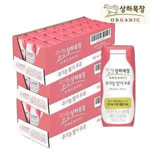상하목장 유기농 딸기우유 125ml( 72입)