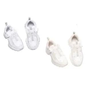 [갤러리아] 야크봇 V2 보아다이얼운동화 (ABKSHX4922)