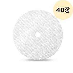 쿠쿠 무선청소기 일회용 물걸레 패드 교체 리필 40장