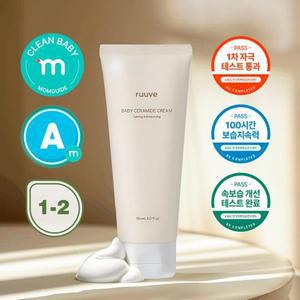 [러베][무료배송] 러베 세라마이드 고보습 크림 150ml 2개 set