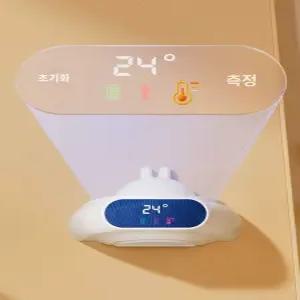 프롬프렌 키재기기계 신장계 간편한 셀프 키재는기계 자동 어린이키