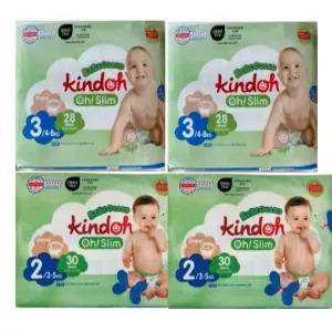킨도 오슬림 베베가드 밴드 / 팬티 기저귀 2단계 3단계 4단계 5단계 6단계 7단계 3팩 모음전