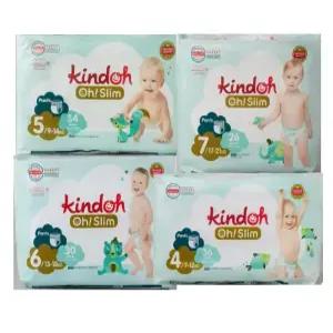 킨도 오슬림팬티 4단계 5단계 6단계 7단계 4팩 모음전