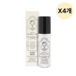 마크퓸 시그니처 섬유  휴대용 블랙머스크향 X4