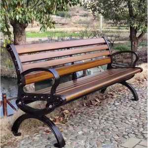 야외 벤치 등받이 펜션 카페 방부목 휴식 휴게소