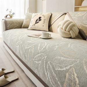 쇼파패드 극세사패드 모던 소파매트 180x300cm 누빔깔개 70x70