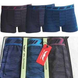 버팔로 남성팬티세트 2702 기능성 남자팬티 사각 드로즈