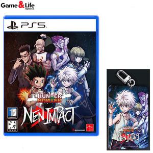 PS5 헌터x헌터 넨x임팩트 한글판 /키링특전