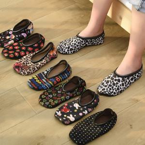 융털 기모 양말 겨울 발열 보온 실내 덧신 덧버선